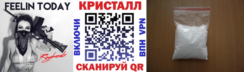 закладка  Суровикино  АМФ 98% 