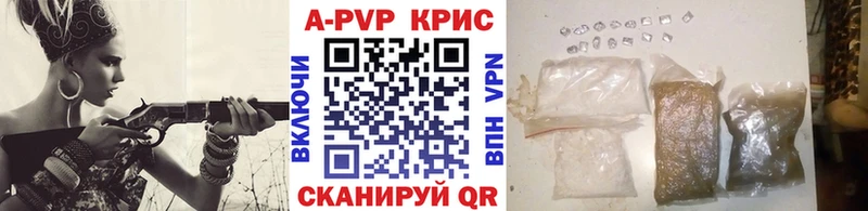 Alpha PVP мука  Суровикино 