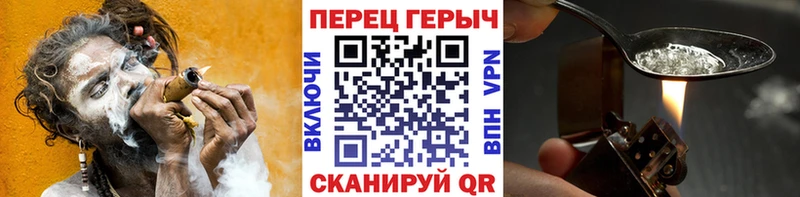 Героин афганец ссылка на мегу ссылка Суровикино