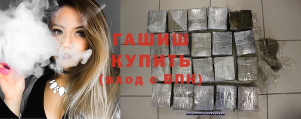 таблы Алзамай