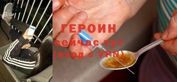 дистиллят марихуана Переславль-Залесский