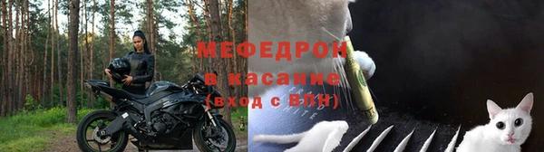 экстази Пересвет