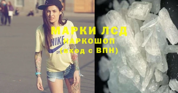 спиды Алексеевка