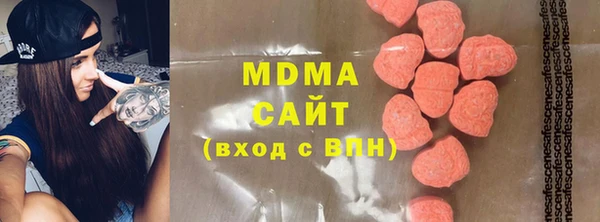 спиды Алексеевка