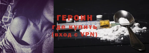 MDMA Пестово