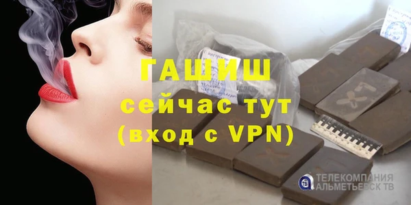 спиды Алексеевка