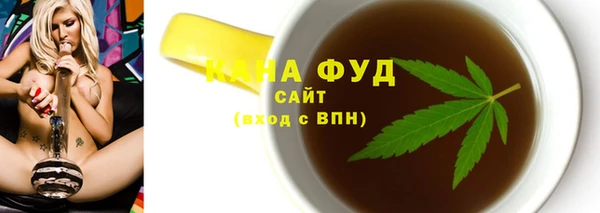 спиды Алексеевка