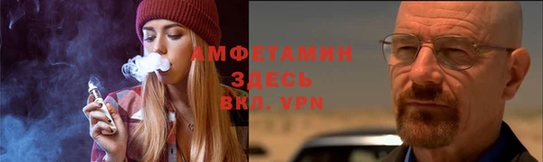 спиды Алексеевка