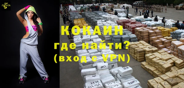 a pvp Абаза