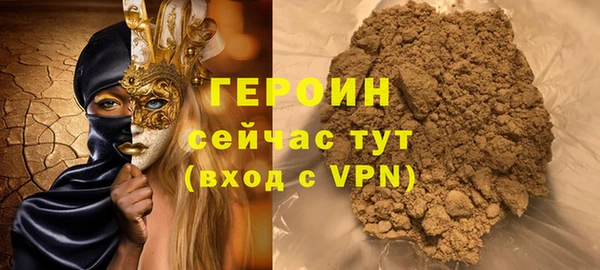 MDMA Пестово