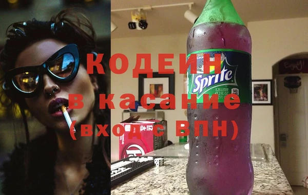 таблы Алзамай