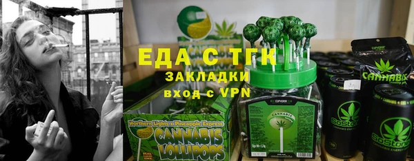 спиды Алексеевка