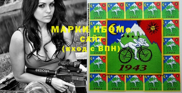 таблы Алзамай
