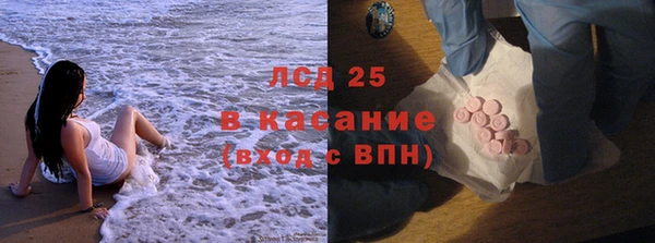 спиды Алексеевка