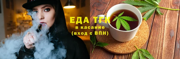 спиды Алексеевка